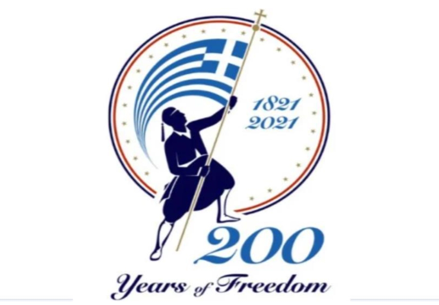 Bicentennial Anniversary of the Greek Independence (1821-2021)