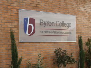 Record Breaking Exam Success For Byron Pupils